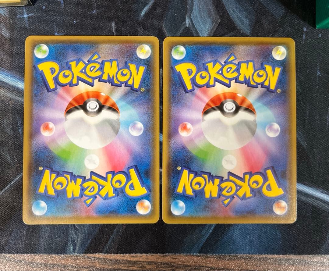 基本悪エネルギー ur ss