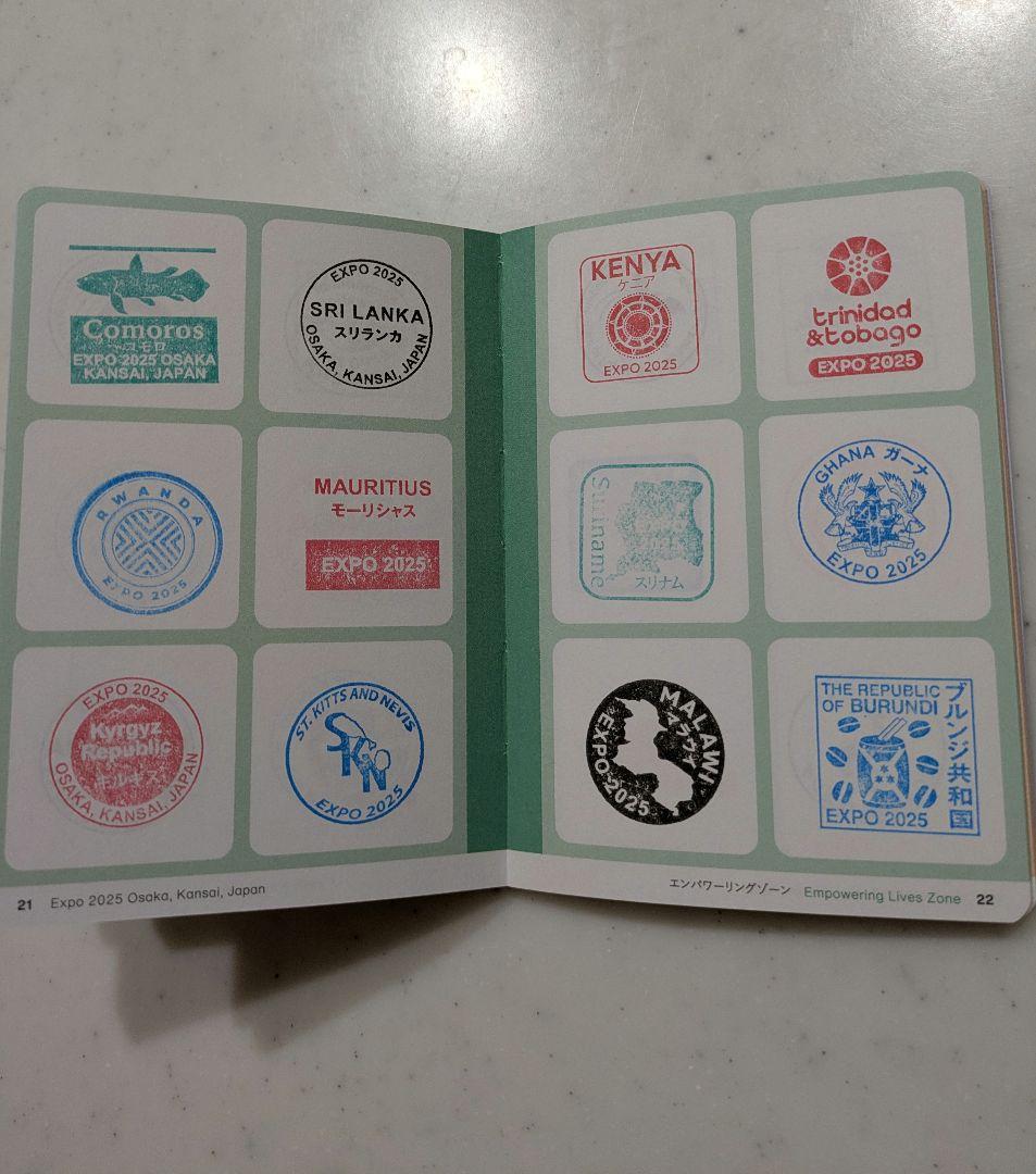 大阪 万博 スタンプパスポート コモンズ館　国際機関館　その他　100以上押印済