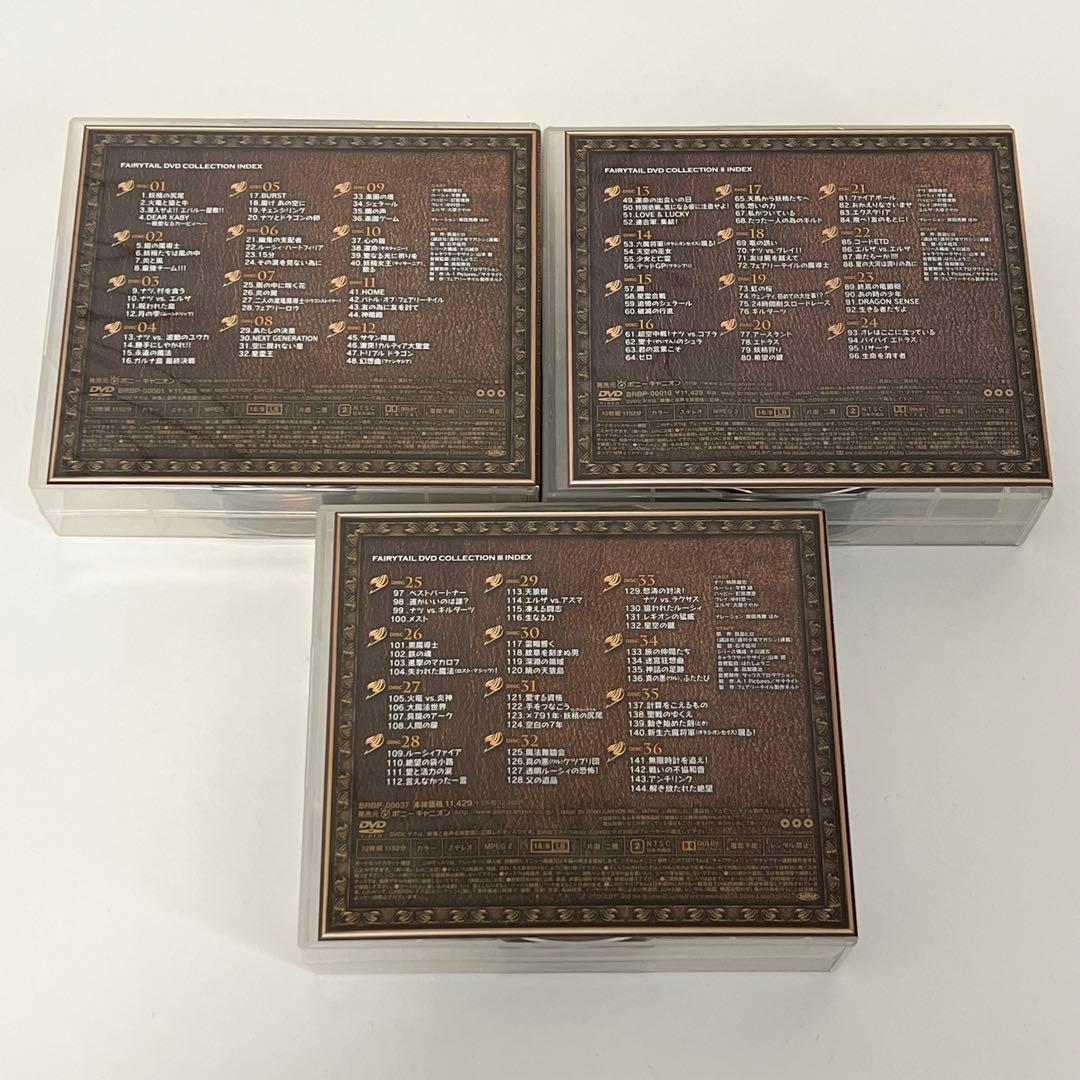FAIRY TAIL フェアリーテイル DVD Collection 3点セット
