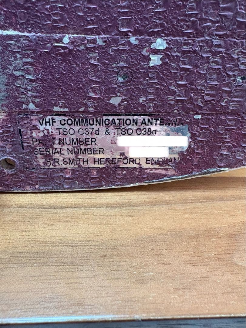 航空機用VHFアンテナ