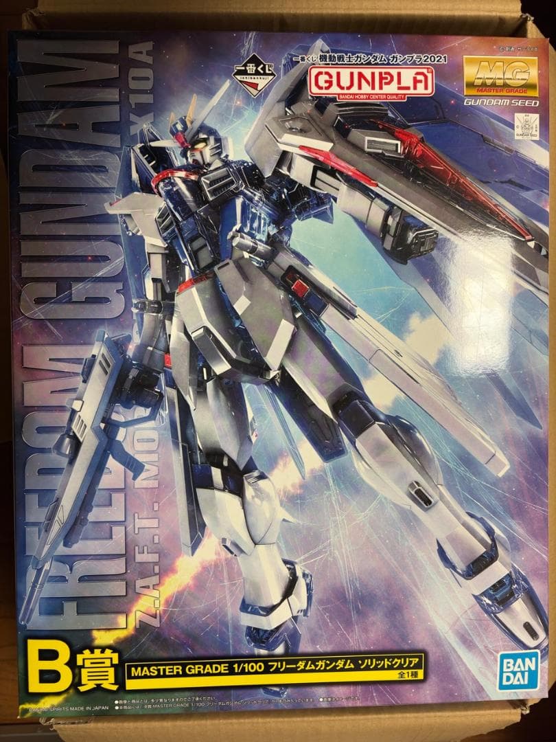 ガンプラまとめ売り ゼータ用水転写式デカール入り