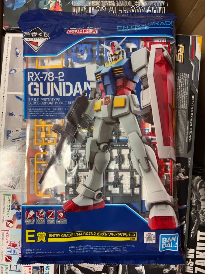 ガンプラまとめ売り ゼータ用水転写式デカール入り