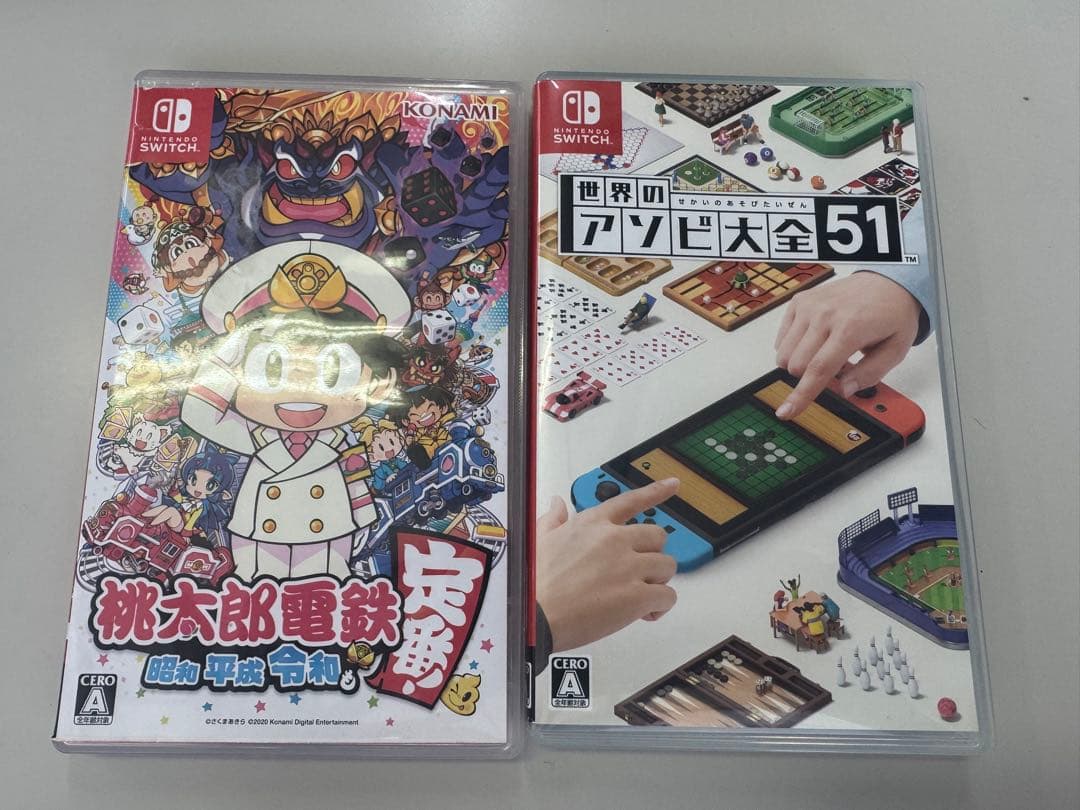 【ソフト2本・ジョイコン 4個付き】Nintendo Switch (箱付き)