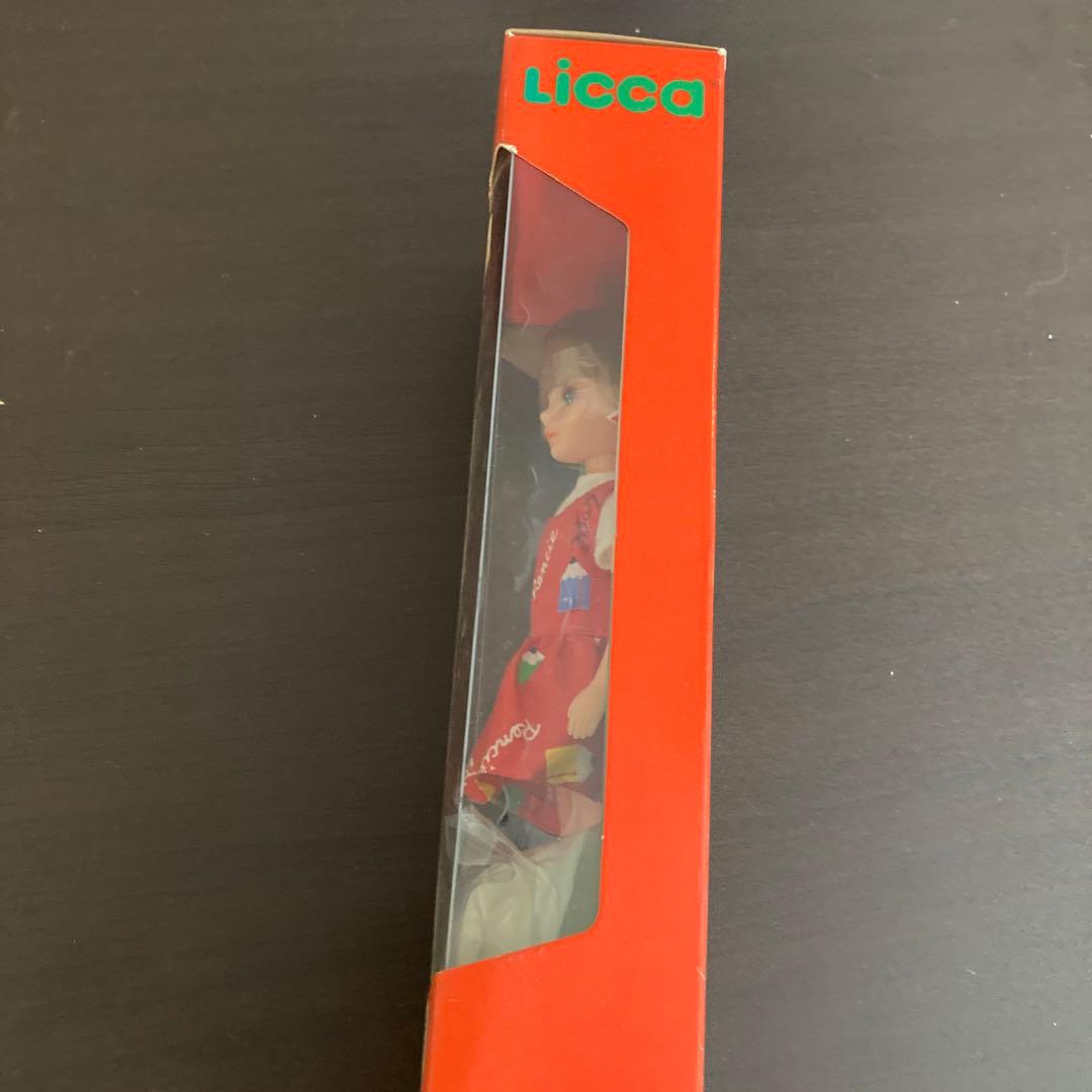 昔のリカちゃん