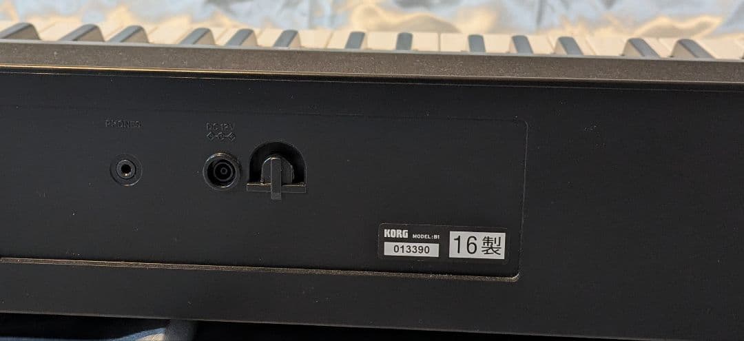 KORG 電子ピアノ B1 付属品あり