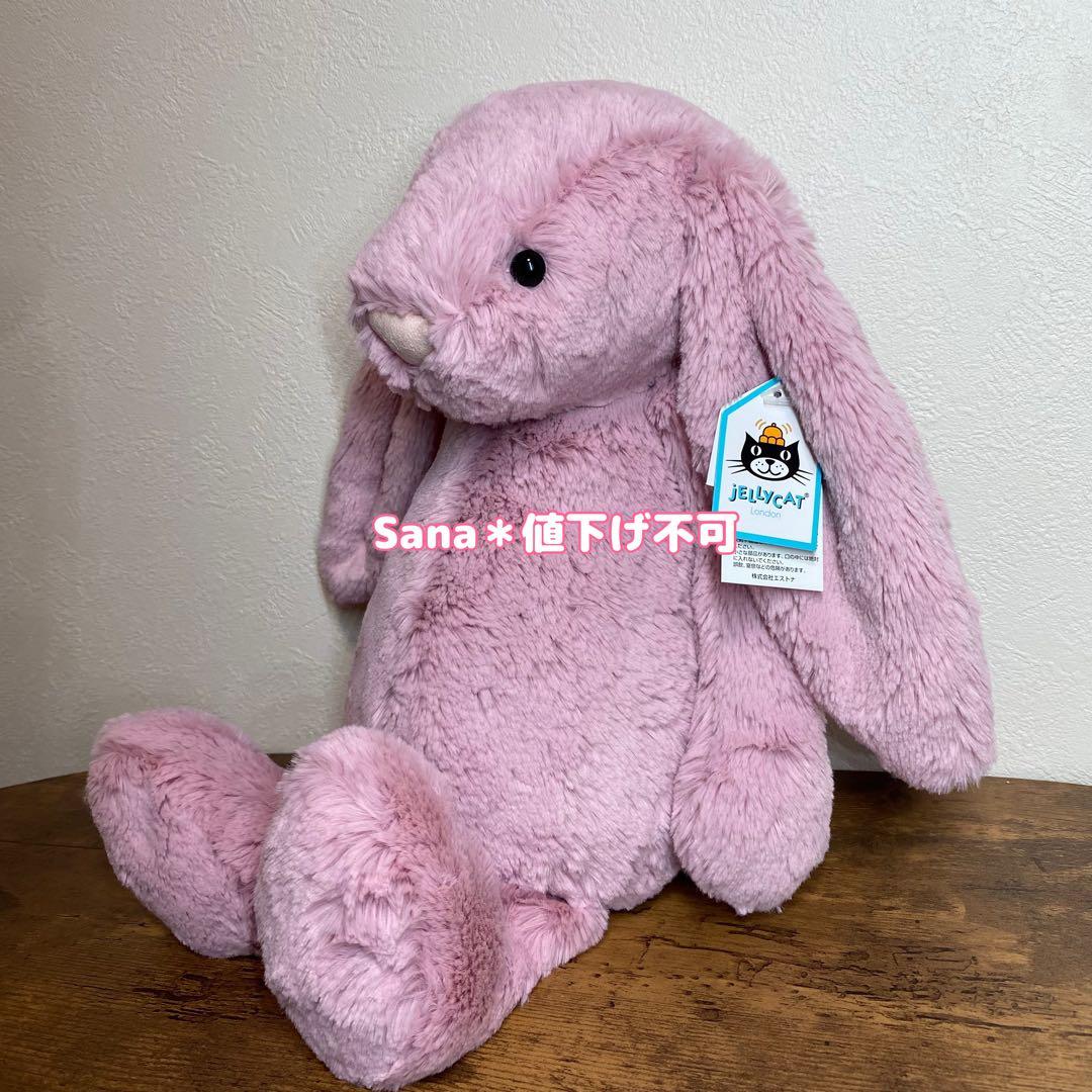 新品　ジェリーキャット　Bashful Tulip Pink Bunny L