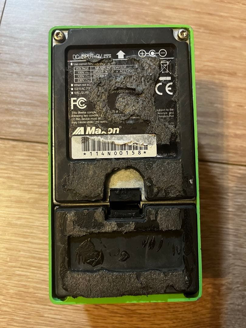 maxon od9 マクソン