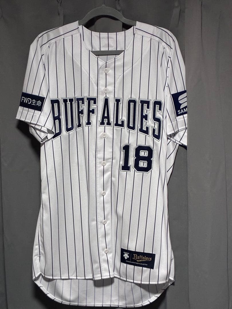 山本由伸 オーセンティックユニフォーム