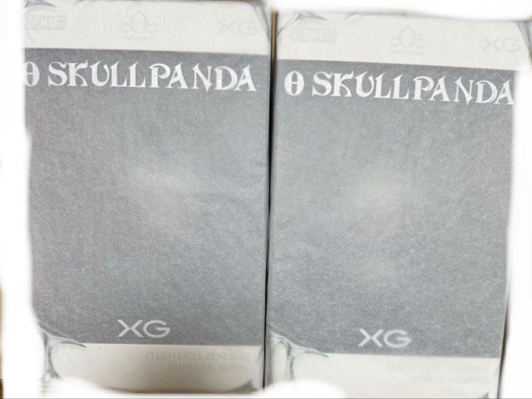 2点セットSKULLPANDA × XG ぬいぐるみペンダント（日本限定）