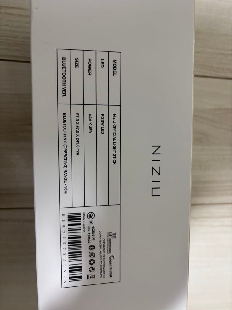 NiziU OFFICIAL LIGHT STICK 公式ペンライト