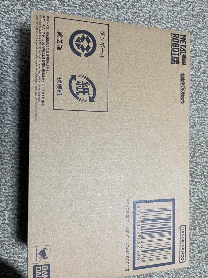 ジュニア　 LROBOT魂 3体セット