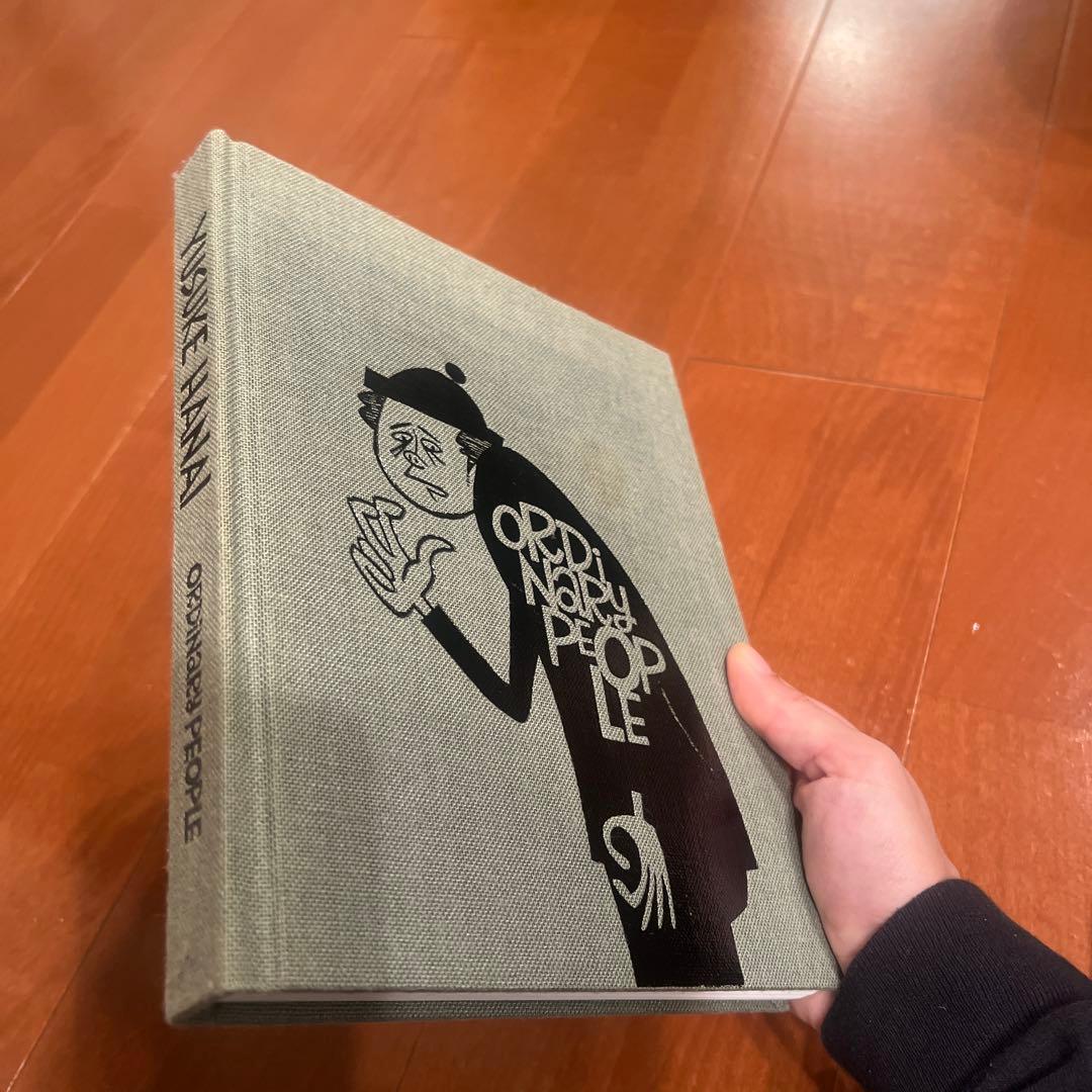 Yusuke Hanai ｜花井祐介｜画集初版｜ ORDINARY PEOPLE