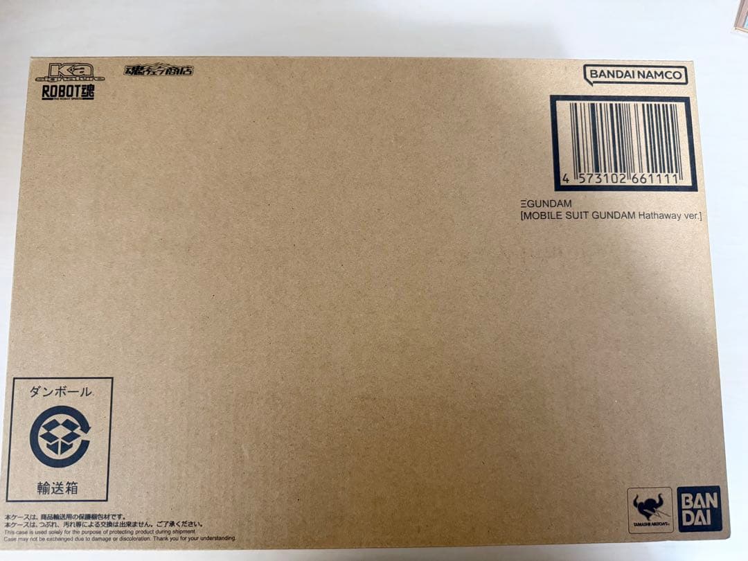 ROBOT魂Ka signatureクスィガンダム（閃光のハサウェイVer.）