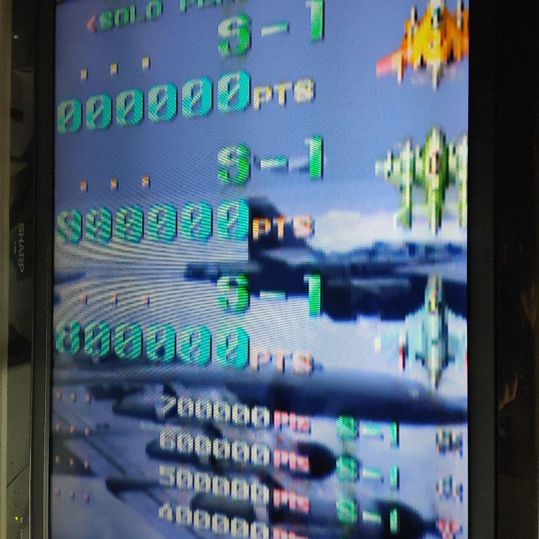 RAIDEN FIGHTERS 2 基板 + 操作説明書