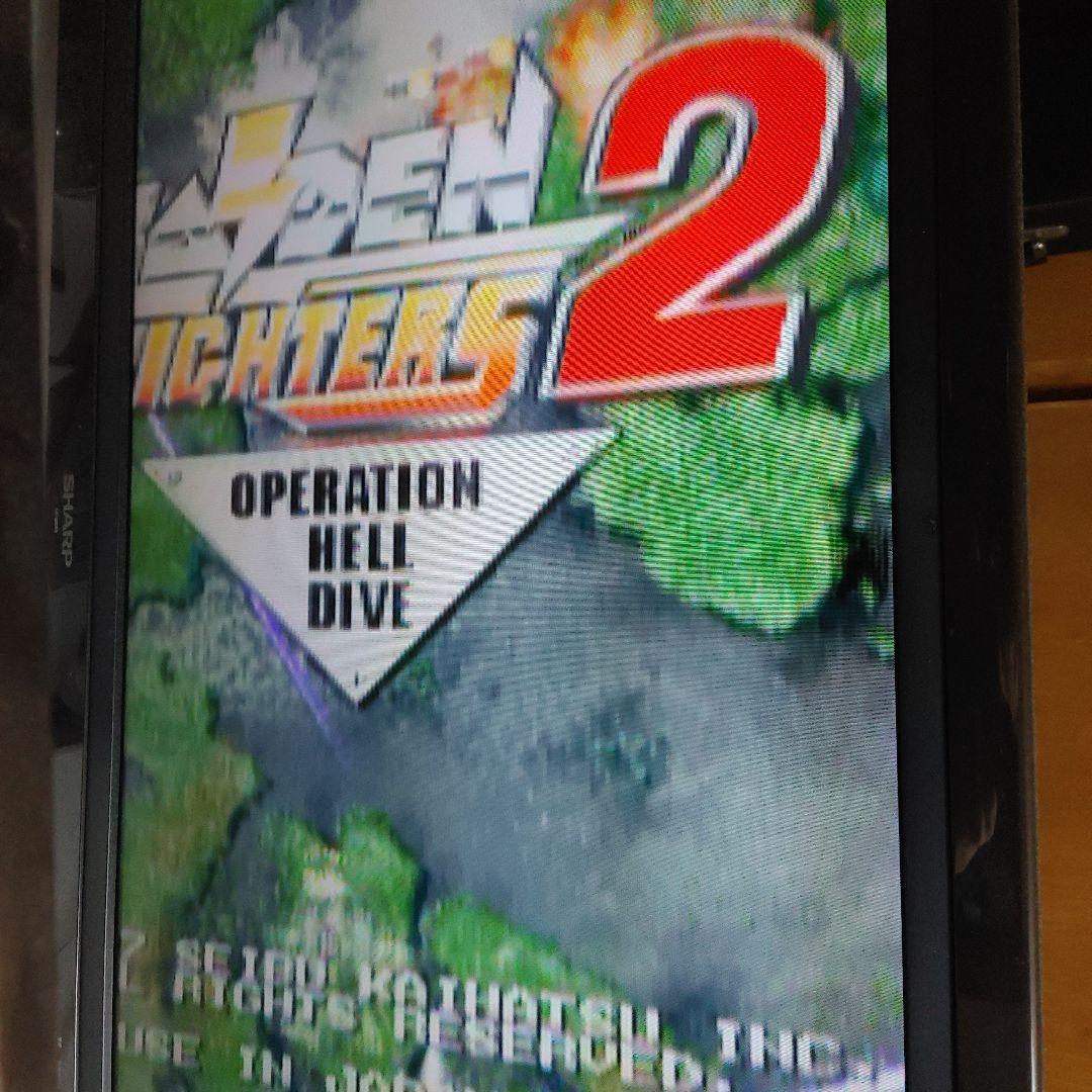 RAIDEN FIGHTERS 2 基板 + 操作説明書