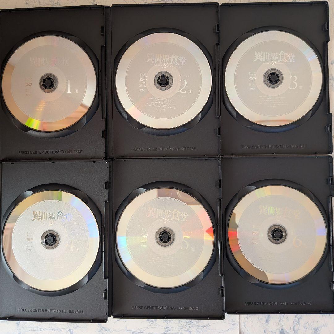 DVD　異世界食堂 1期、2期　全12巻　DVDケース付