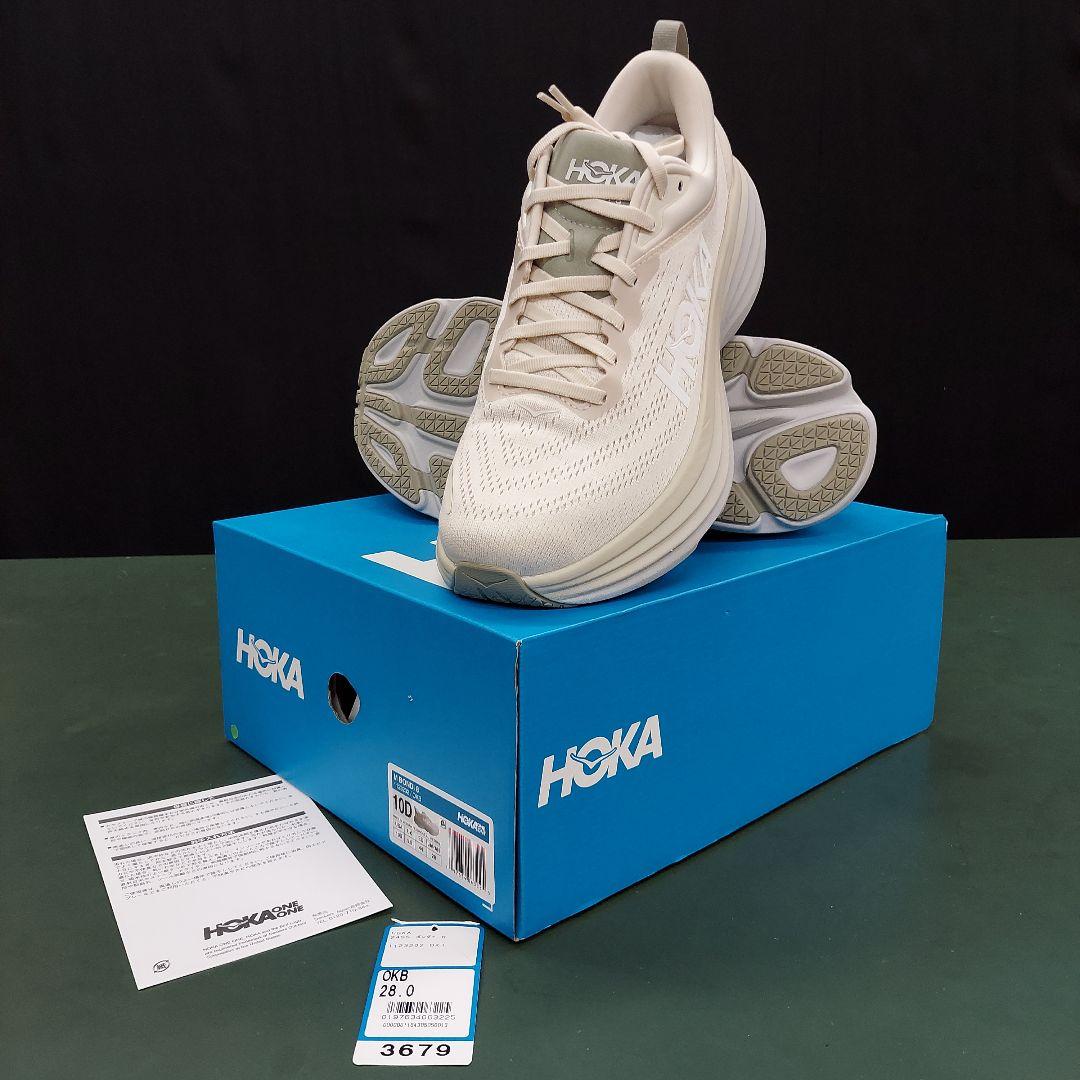 HOKA ONE ONE　ボンダイ８　10D(28.0cm)