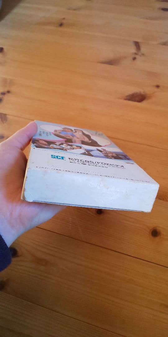 男はつらいよ VHS セット