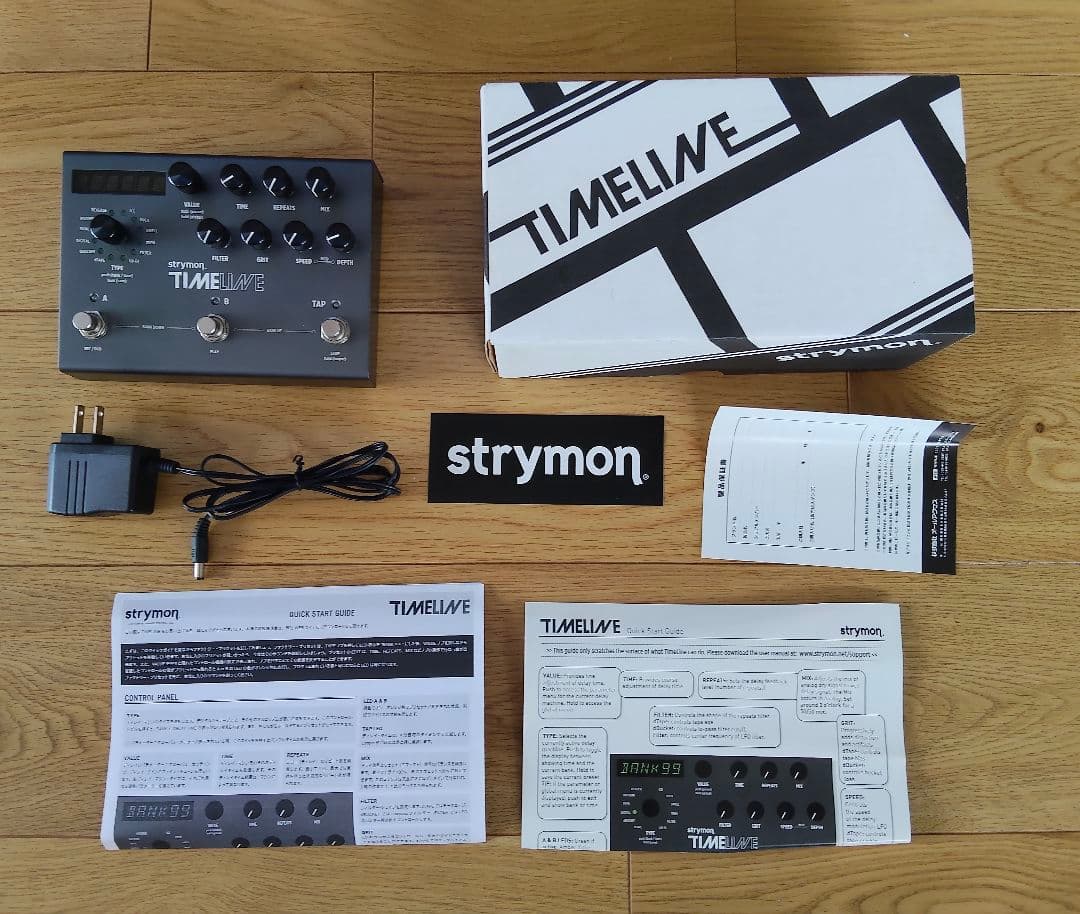 Strymon TIMELINE ディレイ・エフェクター MIDI対応