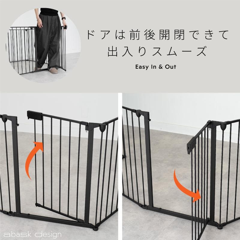 ペットサークル Pure Loop 73.5cm ブラック6枚扉付き　開封済み