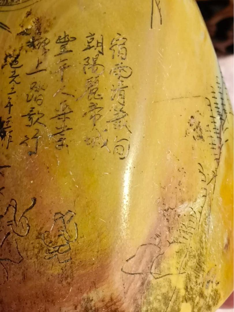 田黄石寿山石印章、天然石 彫刻 、清道光二年王作、449gサイズ約8×7×6cm