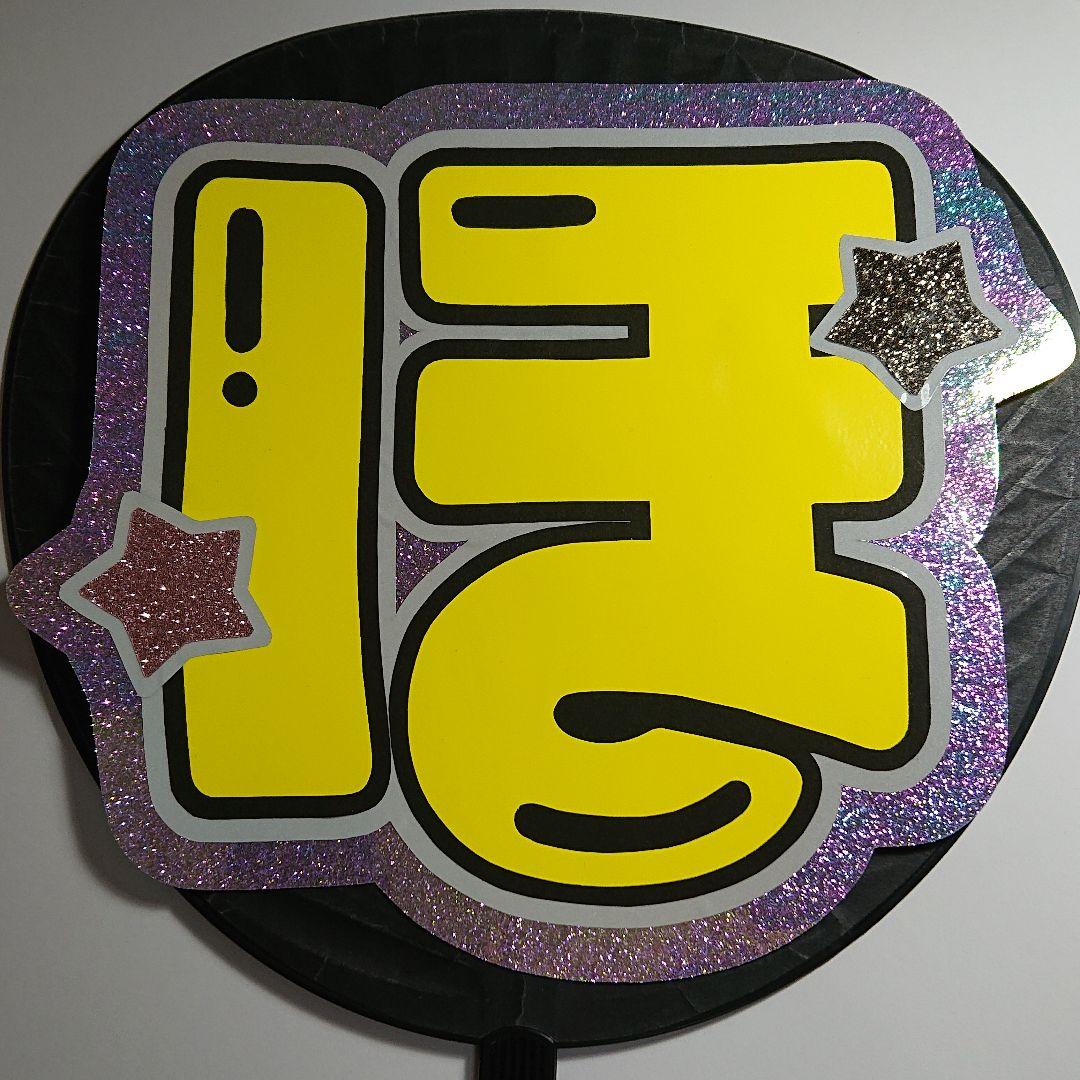 miさま確認ページ♡