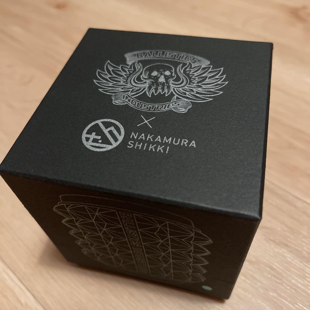 バリスティクス　BALLISTICS STADS CUP 漆