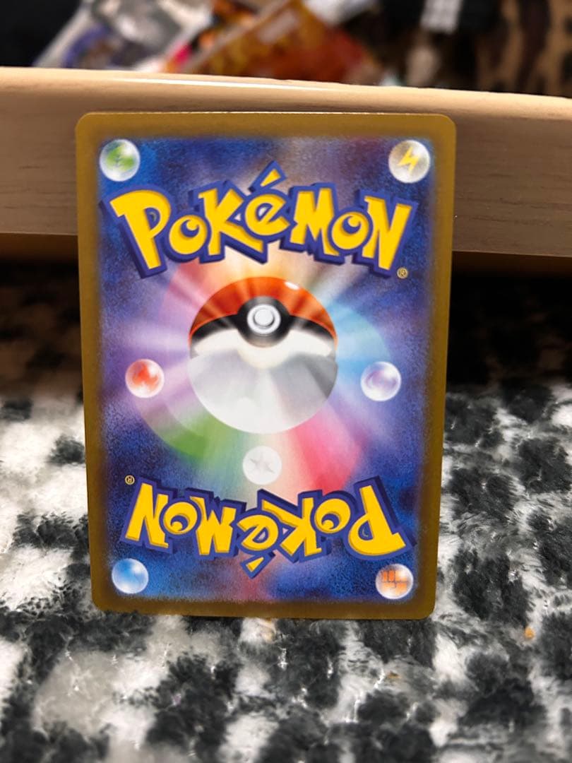 ポケモンカード ニャース EX 170HP ムニキスゼロ