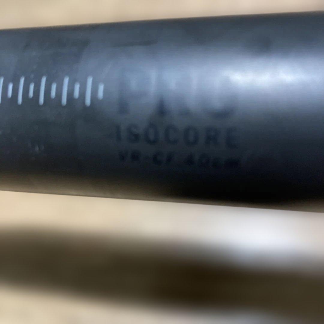 【値下げ】Bontrager PRO ISOCORE カーボンVR-CF 40