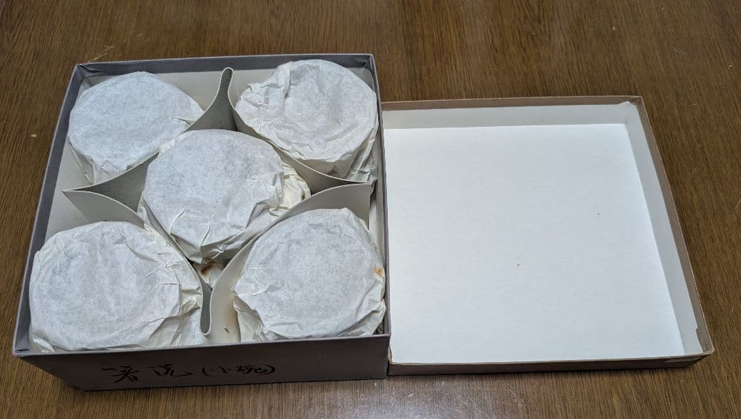 茶道具　懐石道具　箸洗い　ひさご小吸椀　漆器　5客セット　新品未使用　箱あり