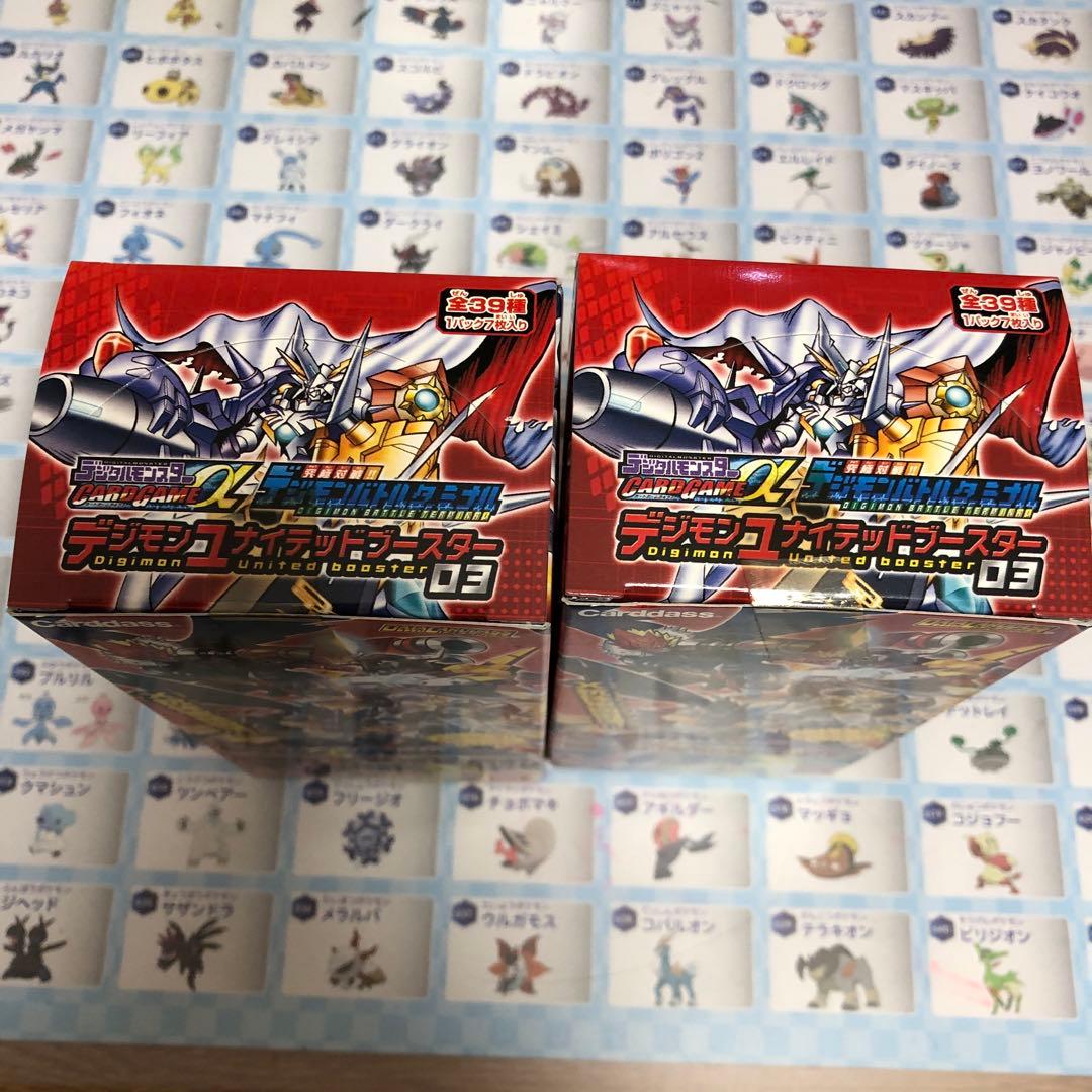 デジモンカード　デジモンユナイテッドブースター