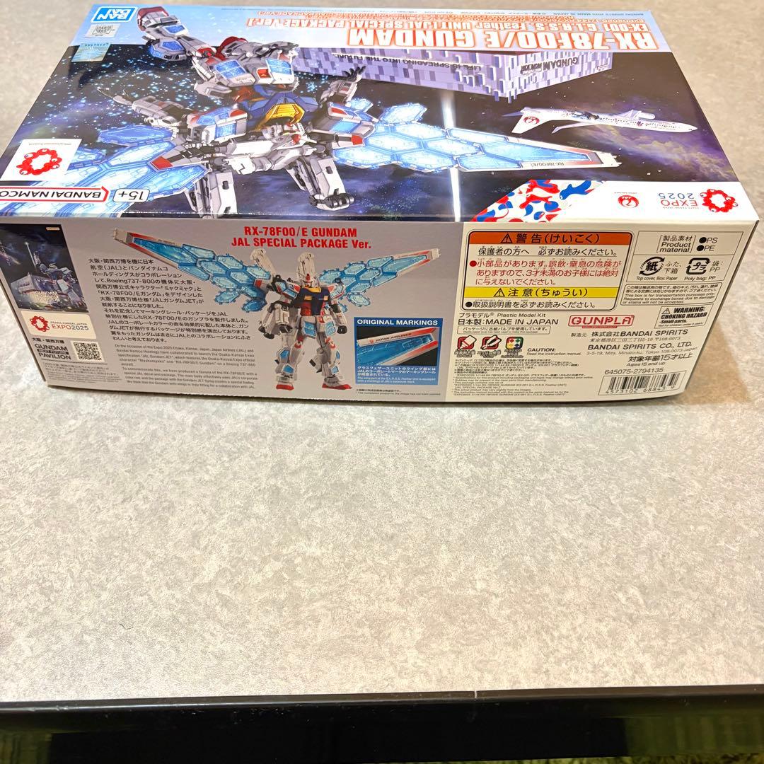 JALガンダムJET RX-78F00/E フライトタグ付き