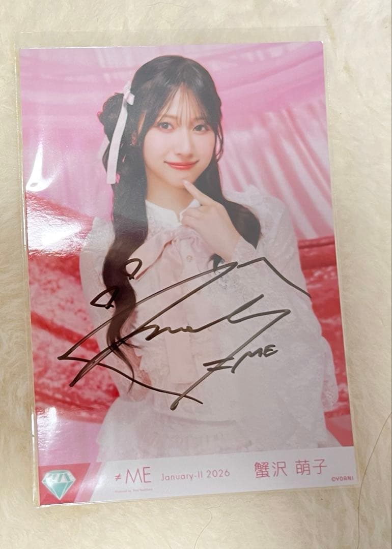 ノイミ蟹沢萌子 生写真 直筆 きゅんかわ人生