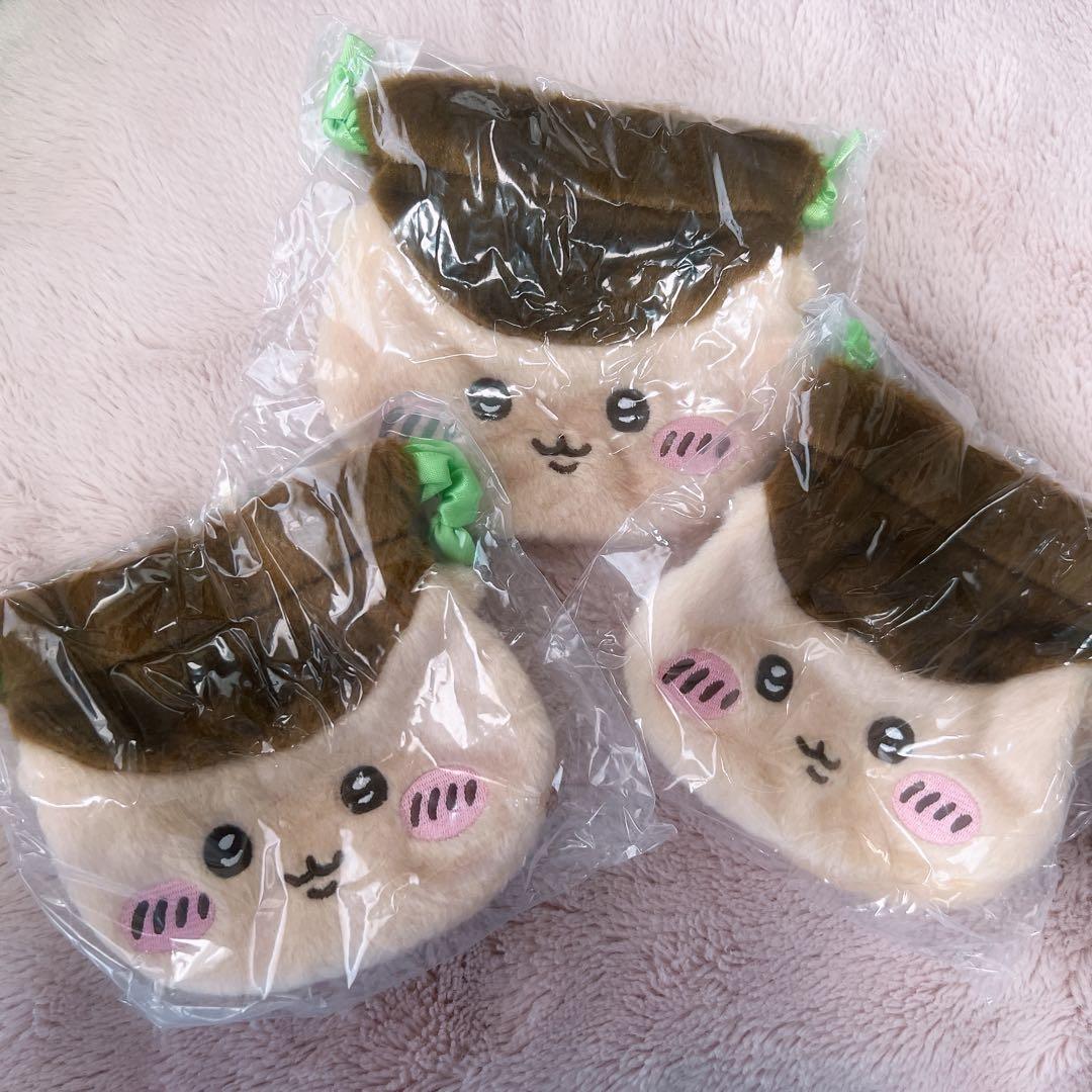 くりまんじゅう セット