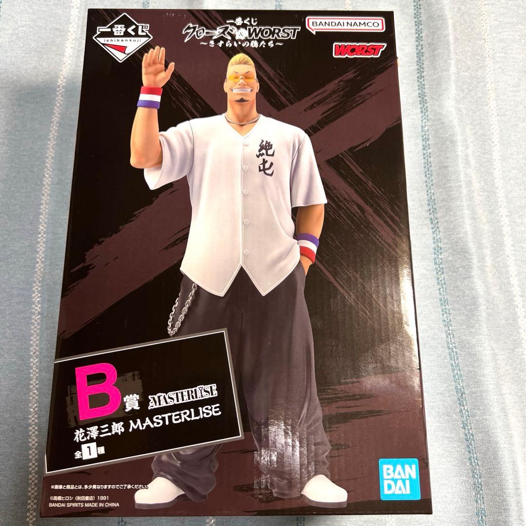 一番くじ クローズ ＡＢＣ賞 ラストワン賞 フィギュアコンプ Ｄ賞 オマケ付き