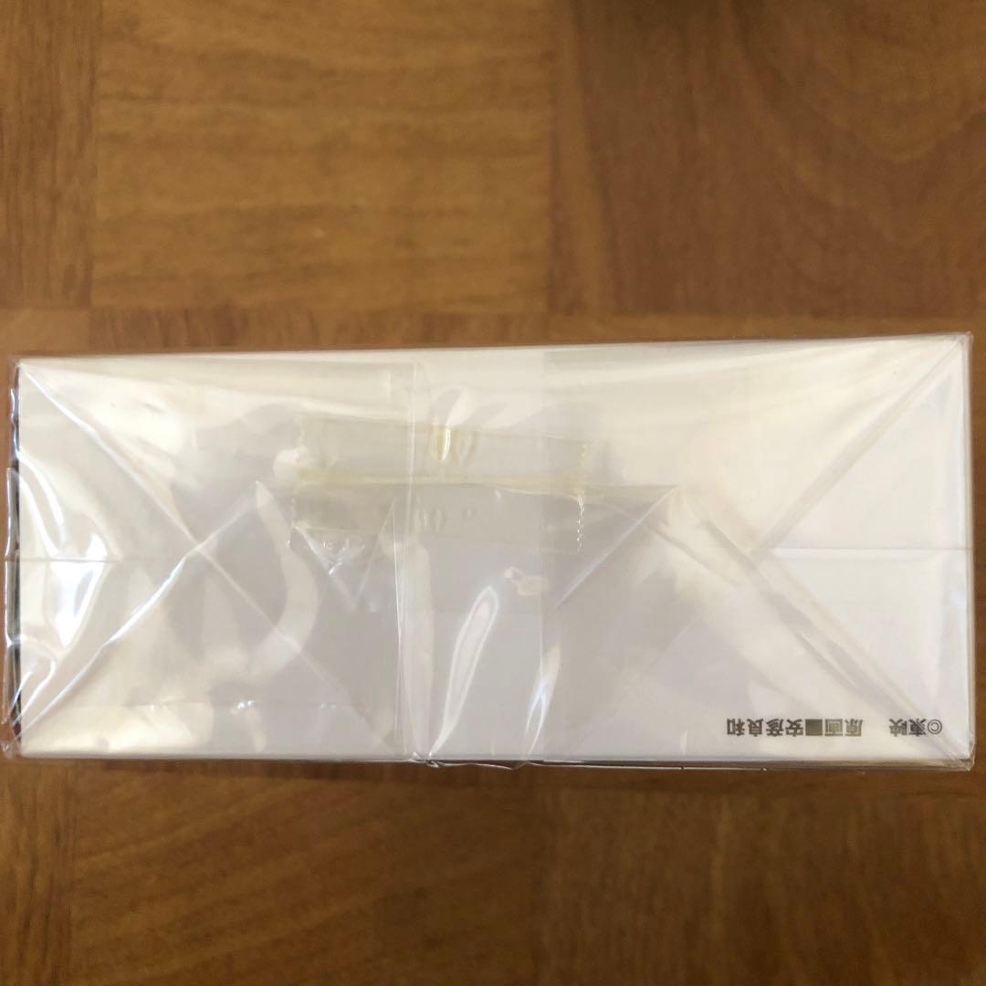 コンバトラーV DVD-BOX 初回生産限定