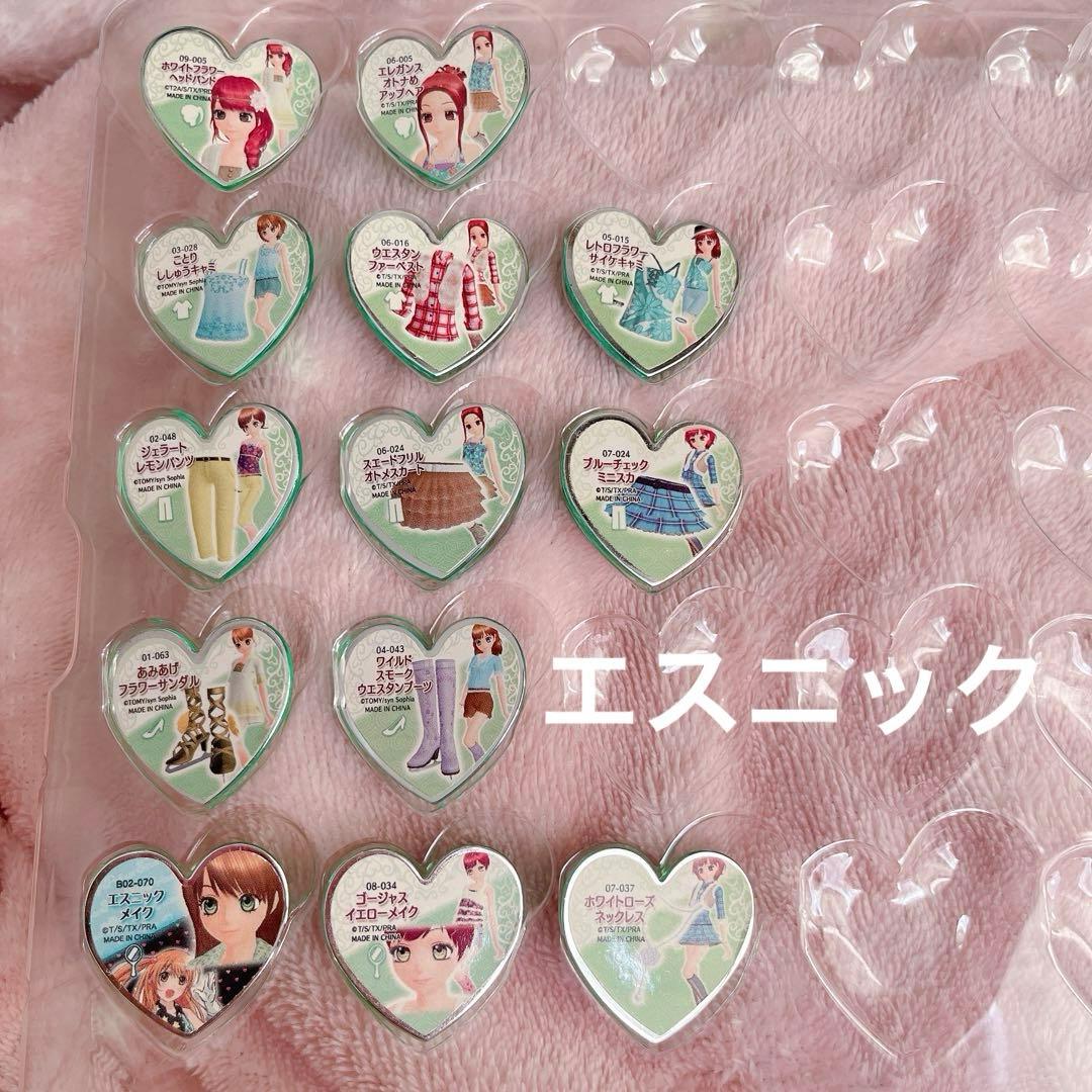 【期間限定セール】プリティーリズム　プリズムストーン　まとめ　まとめ売り