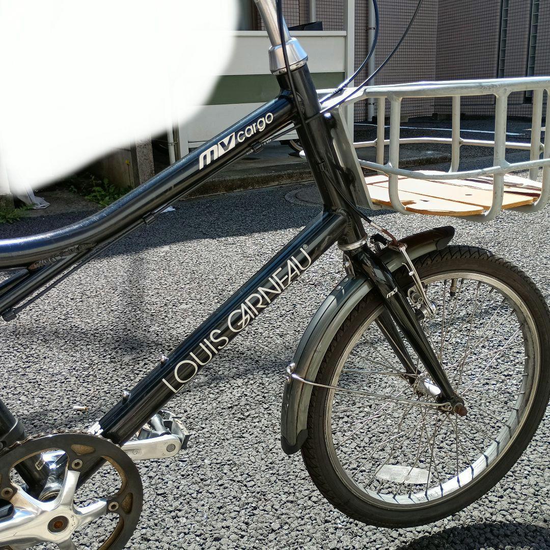 【sale】LOUIS GARNEAU MV cargo 自転車