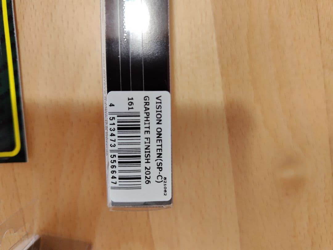 メガバス　エキシビション　大阪26限定　コンプリートセット