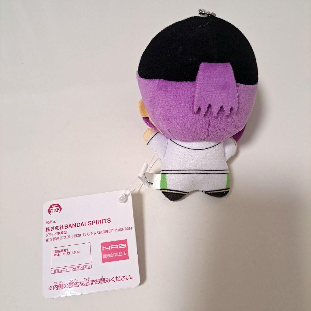 黒子のバスケ ちびぐるみセット黄瀬 緑間 赤司 青峰 紫原 キセキの世代