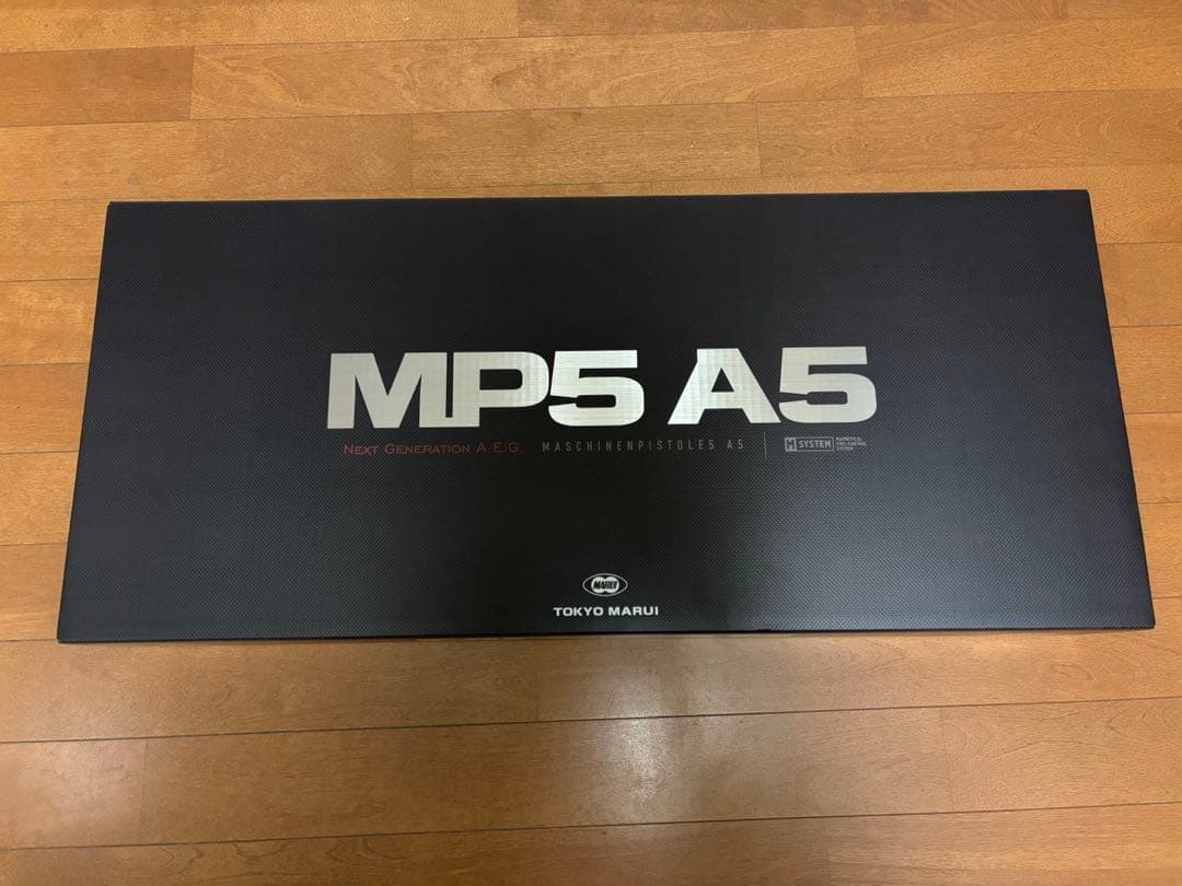 【中古】次世代電動ガン MP5A5