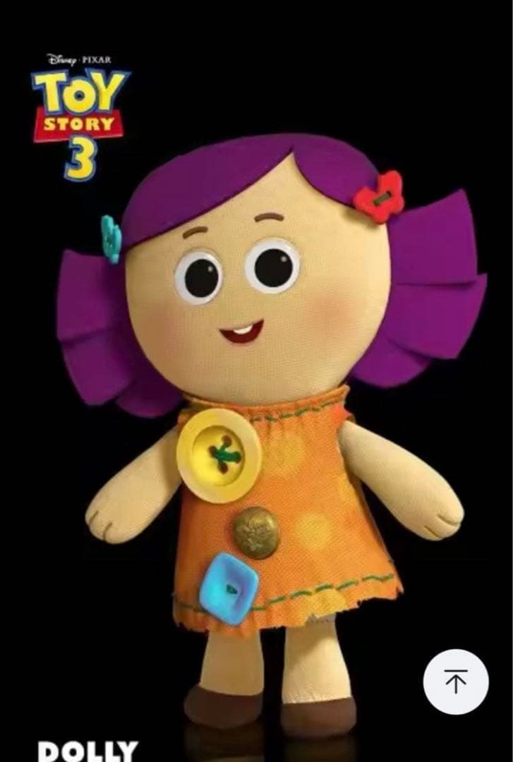 トイストーリー コレクション Dolly ドーリー フィギュア　等身大　ボニー