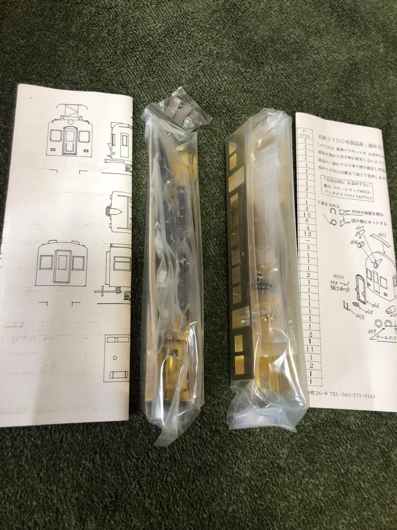 谷川製作所 名鉄3700系、車体バラキット2両セット、台車、床下器具付き