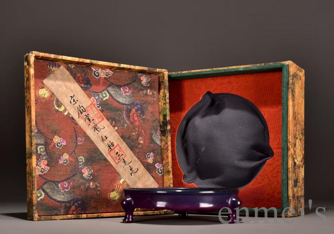 中国古美術 宋・鈞窯 紫紅釉 三足洗 壺 茶道具 古陶磁 骨董品 唐物 時代物