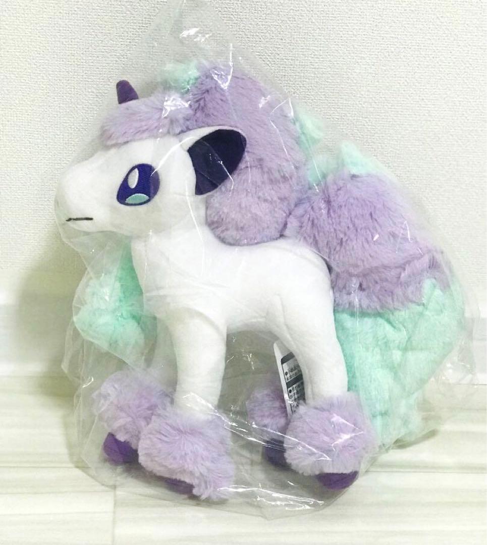 ❤新品・タグ付き❤ ガラルポニータ ぬいぐるみ ポケモンセンター