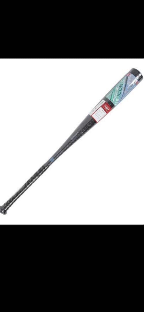 ローリングス ICON 軟式バット 83cm 新品　ブラック　ケース付