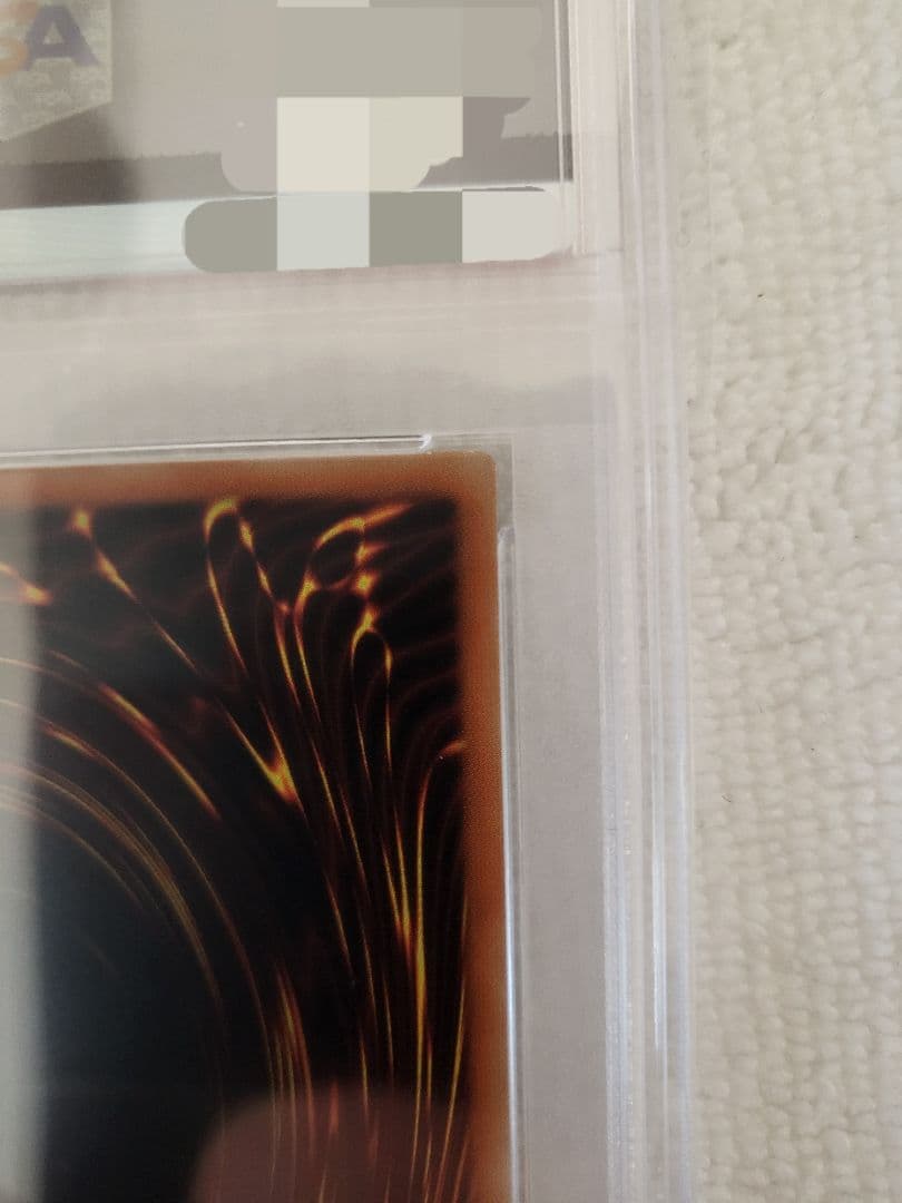 遊戯王　I:P　マスカレーナ　20th　PSA10 アジア版