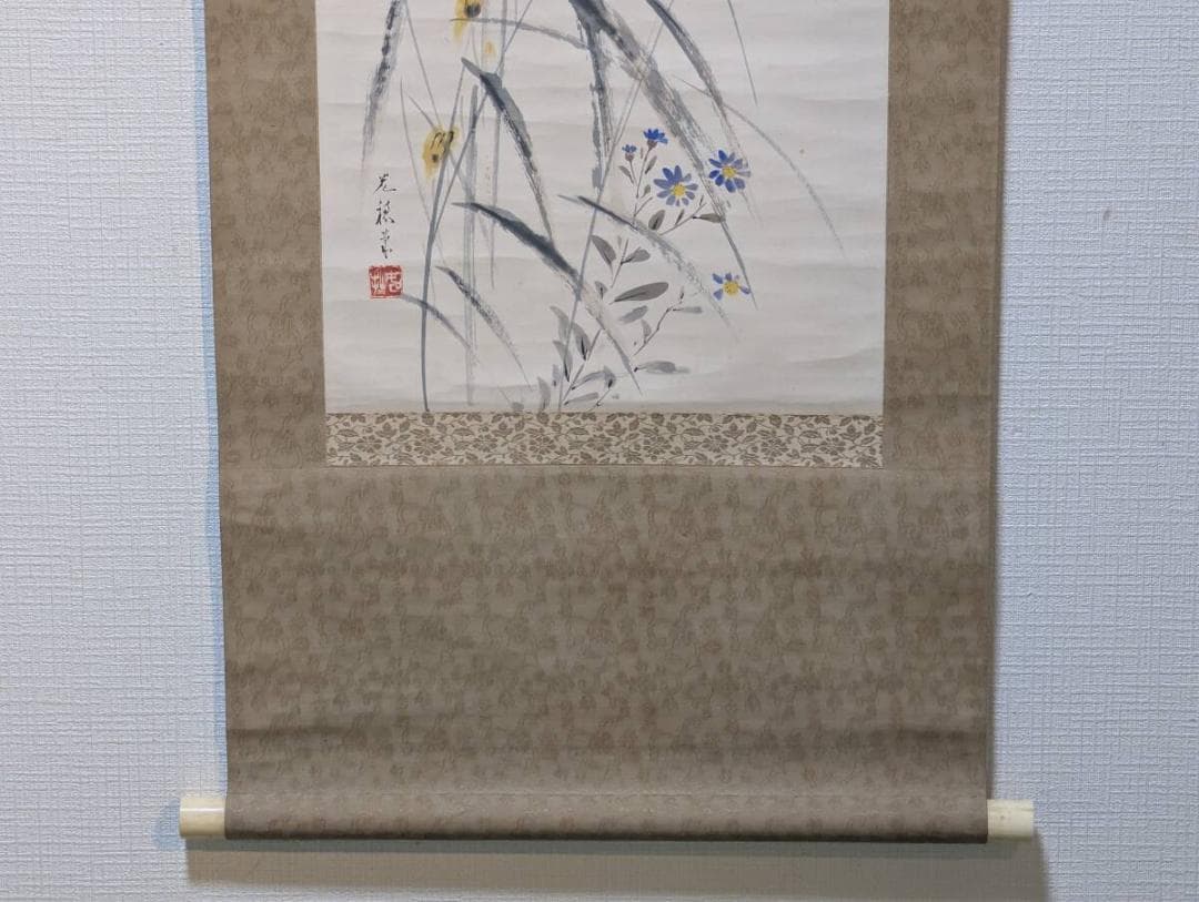 【真作】掛軸　佐野光穂　秋草に小禽図　四条派雅趣　鳥花風情　共箱入　T41