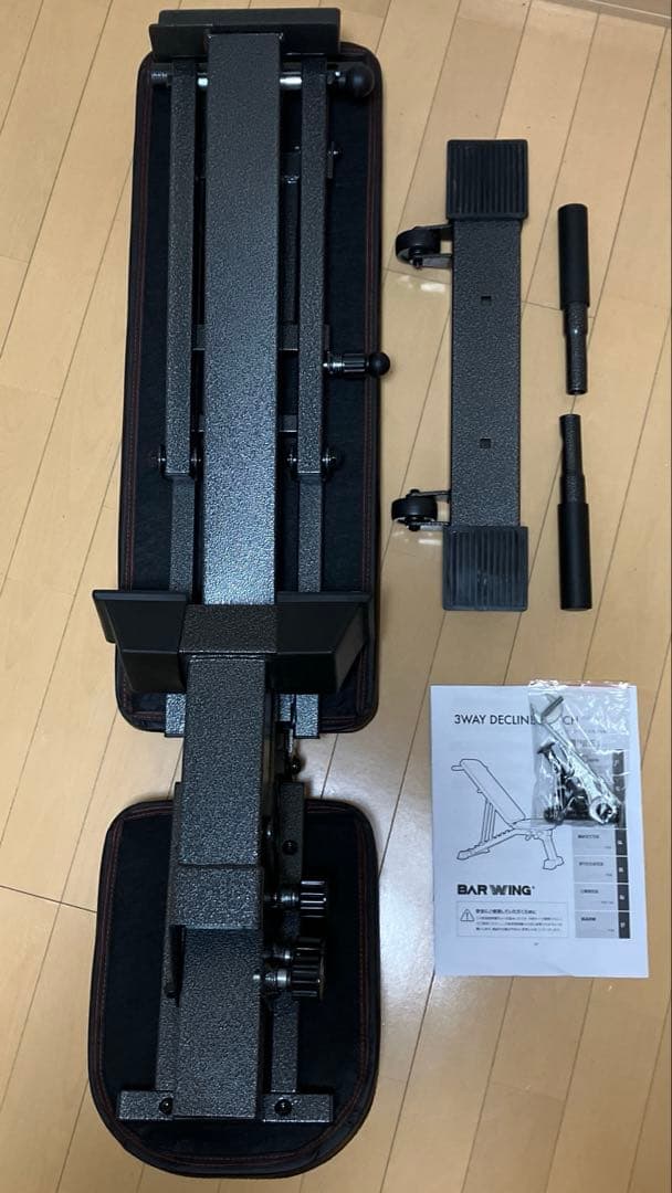 T*e様 【ほぼ新品】3WAYトレーニングベンチ インクライン/フラット/折りた