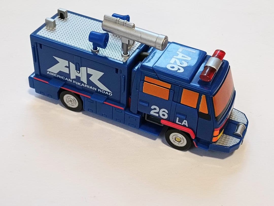 ヒカリアン　AHRレスキュー